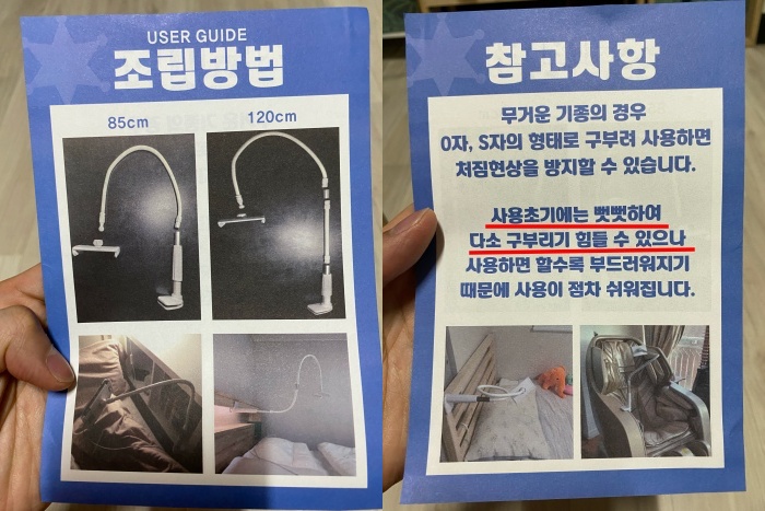 태블릿 거치대3