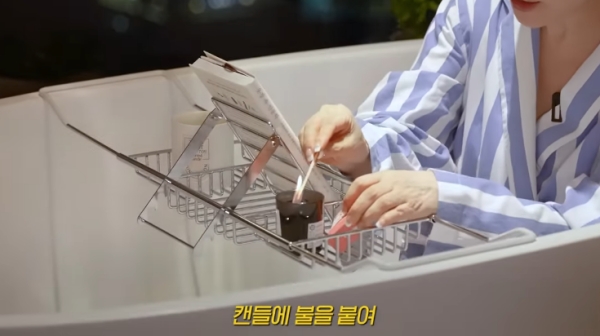 최화정 추천 캔들