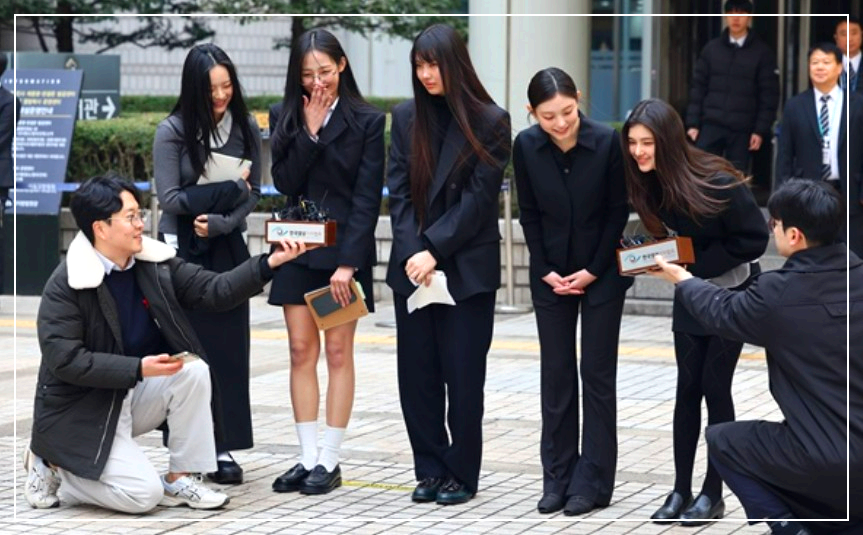 뉴진스