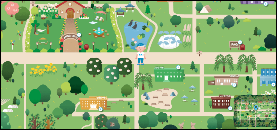 경기상상캠퍼스-물놀이-토토즐-피크닉-텐트-가는길-주차-안내