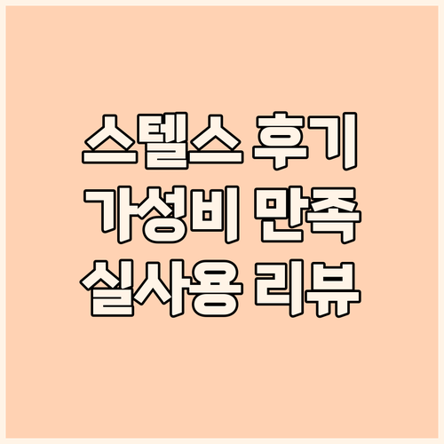 Dan Clark Audio Stea..