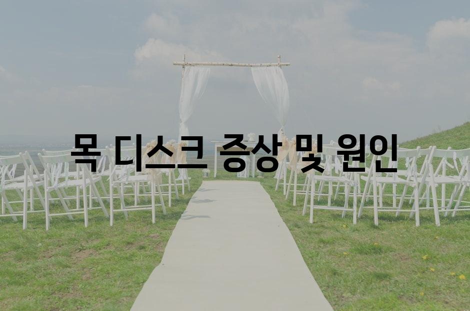 샘플 (69)