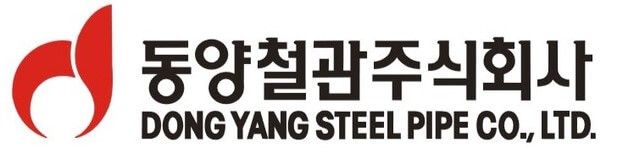 동양철관 로고