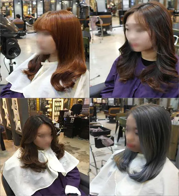 순수아르더헤어