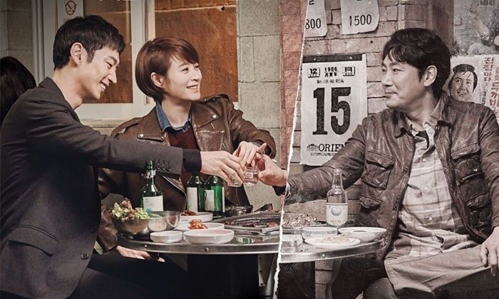 시그널 포스터