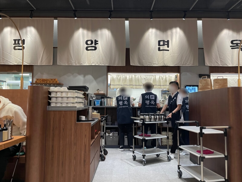 고양 스타필드 평양냉면 맛집 의평옥 - 매장 내부