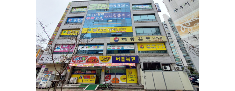 광주 서구 법무사