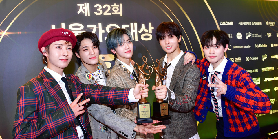 서울가요대상