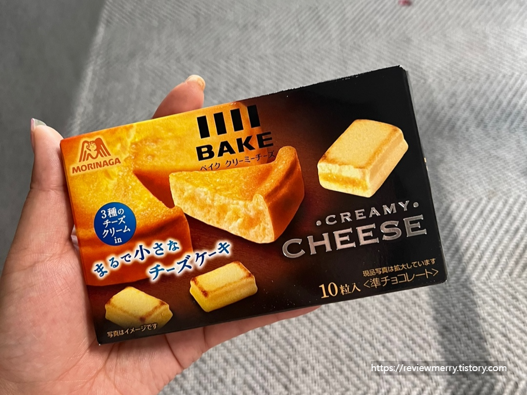 치즈쿠키 사진