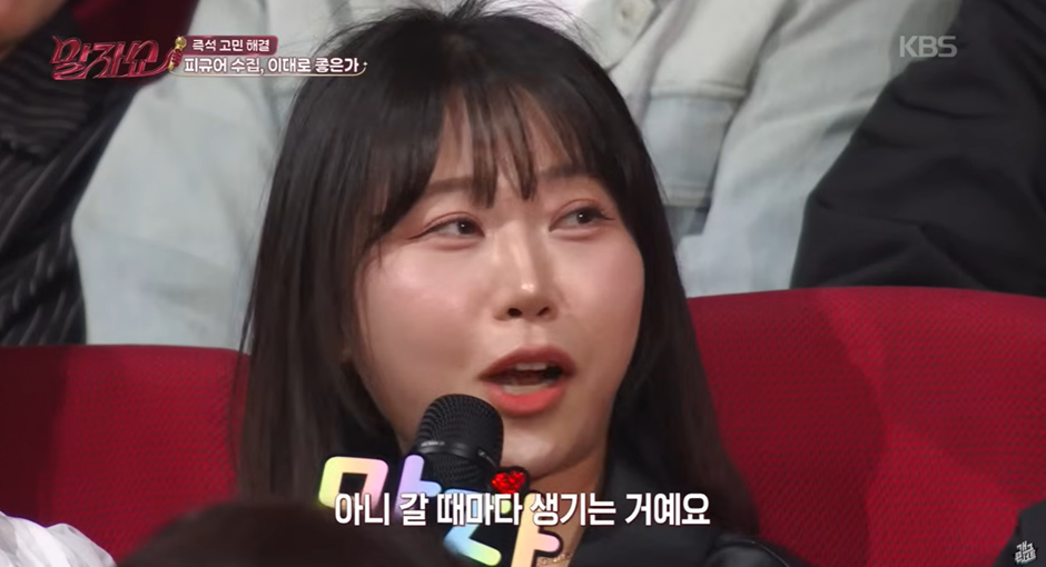 아들 때문에 피규어 수집에 취미가 생긴 남자가 쓰는 돈.jpg | 인스티즈