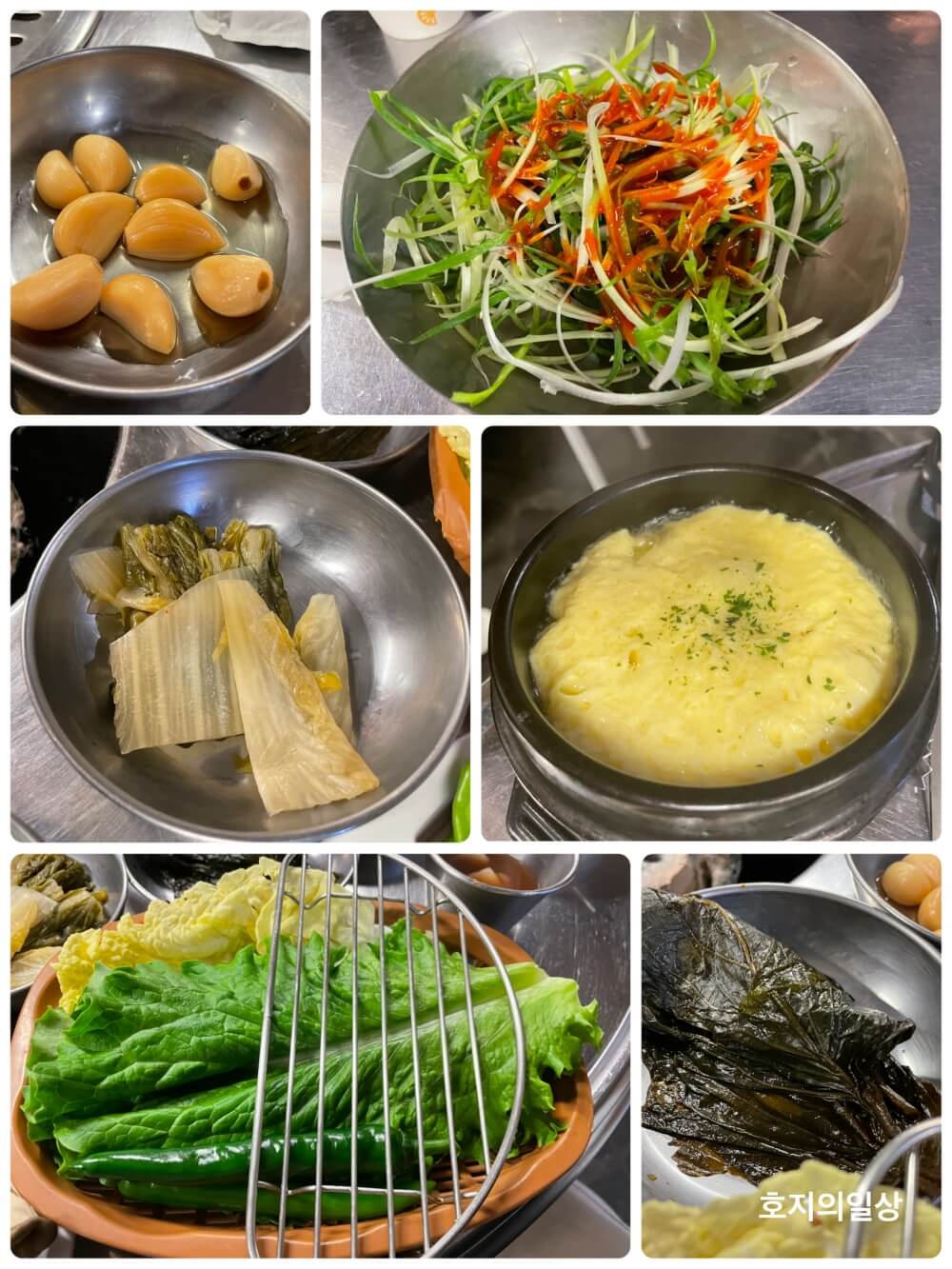 제주 중문 흑돼지 맛집 모메든 식당 - 기본찬 라인업