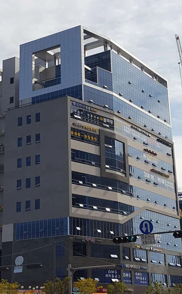 세무사정홍석사무소