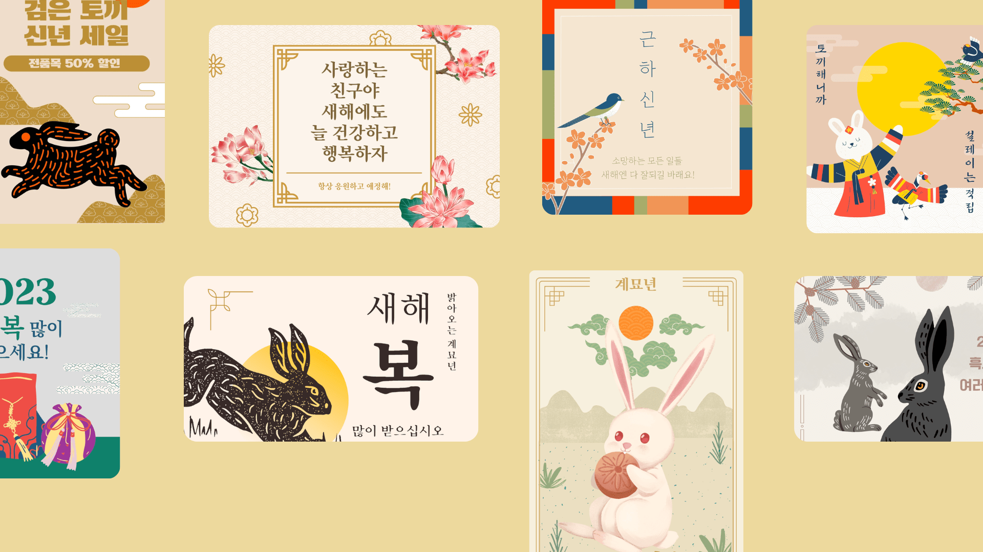 alt="시각적 요소의 배치"