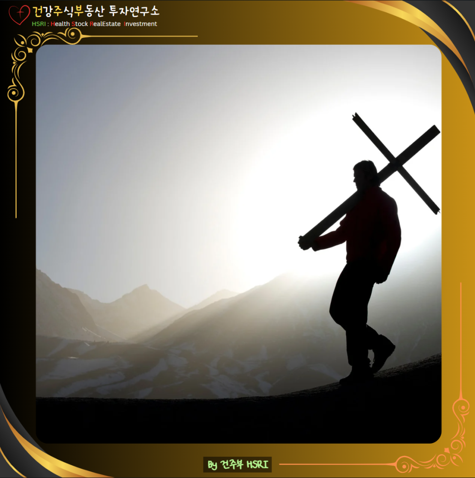 디도서 2장 묵상 : 주의 은혜로 구원을 받은 자, 선한 일에 열심을 내라

(글 그림 : 건주부, 그림 출처 : Canva)