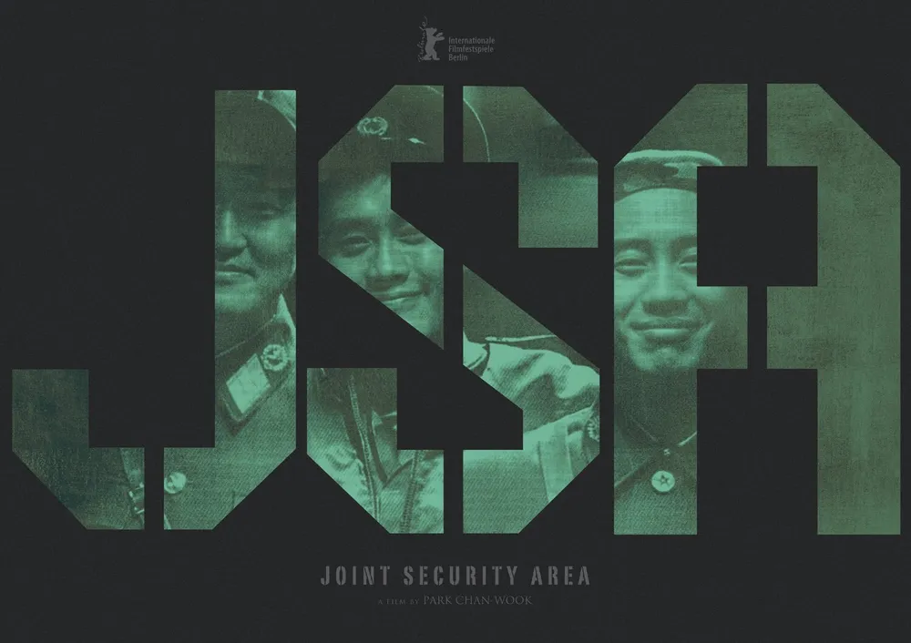 공동경비구역JSA 아트포스터