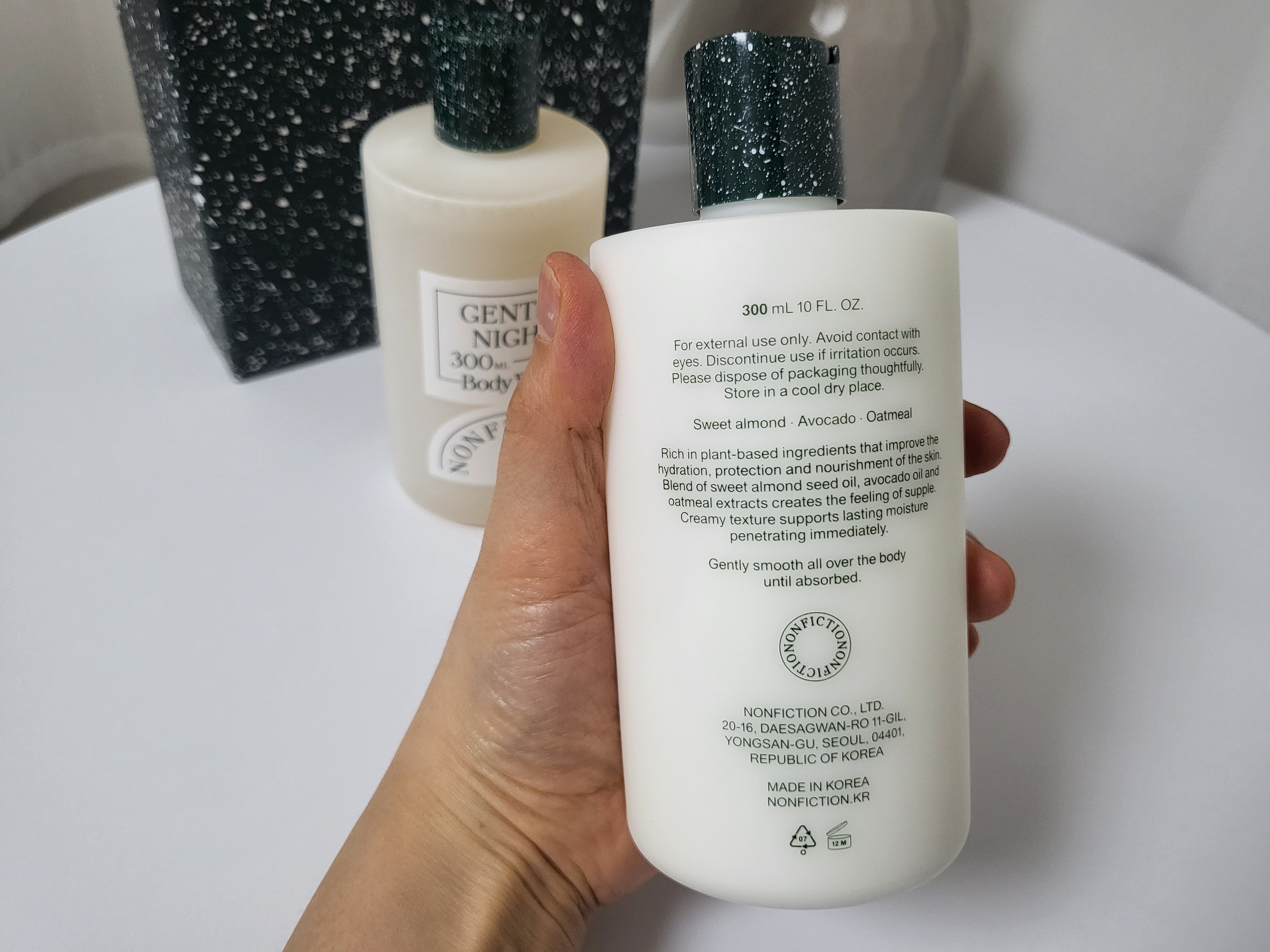 논픽션 젠틀나잇 바디워시&바디로션 세트