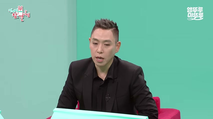 영상 장면