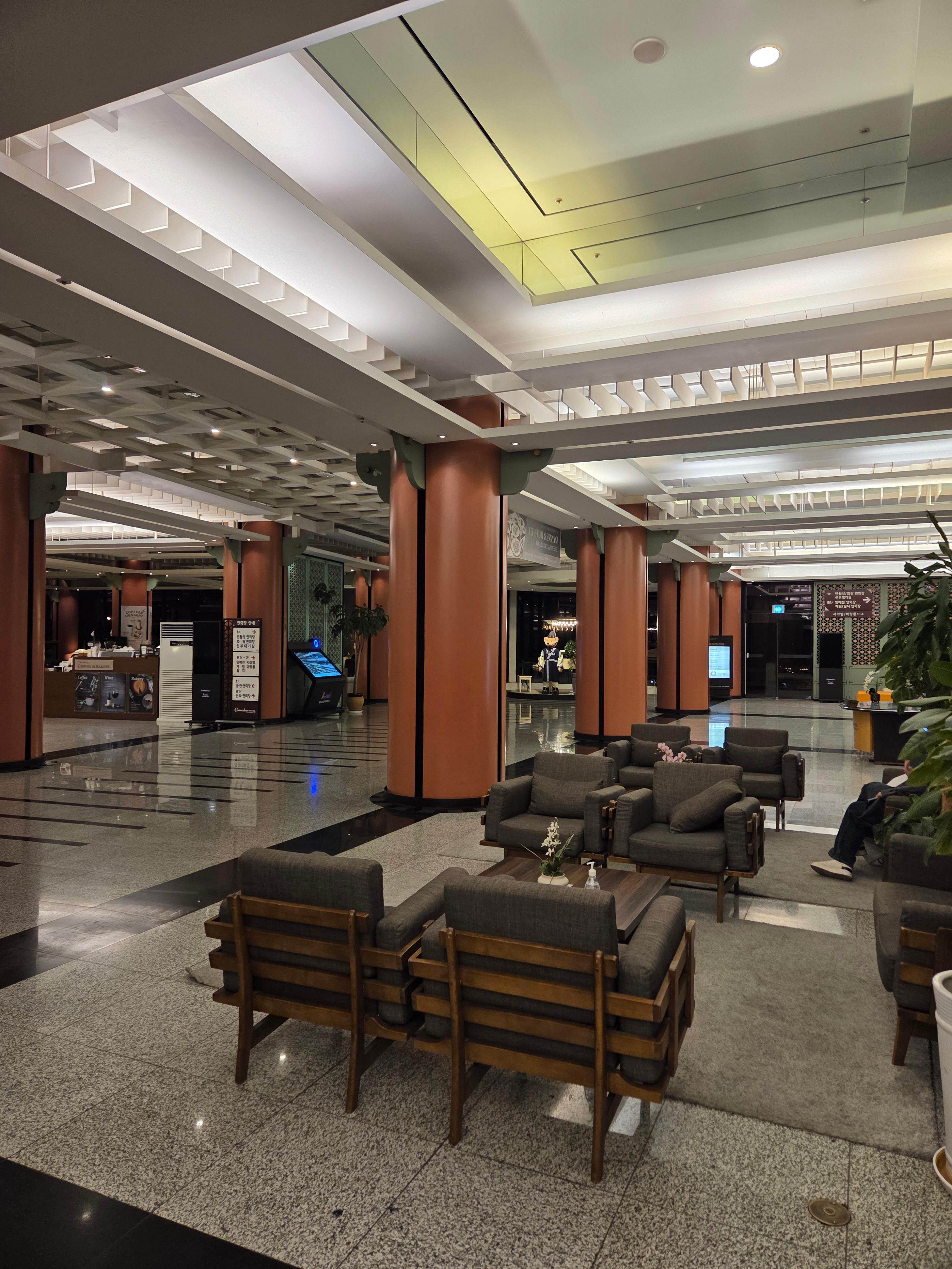 코모도호텔경주 호텔 로비