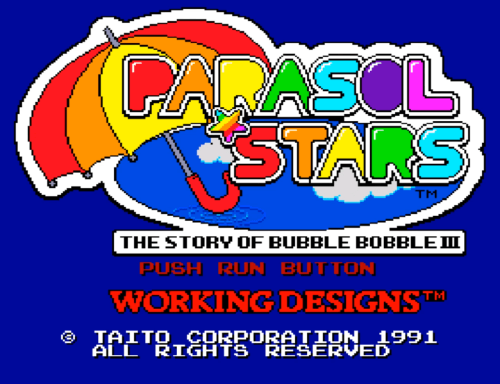 파라솔-스타-PC엔진게임-메인-화면