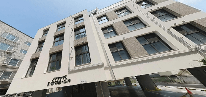 서울 매입임대주택 모집공고 다자녀 가구 은평구 신사동