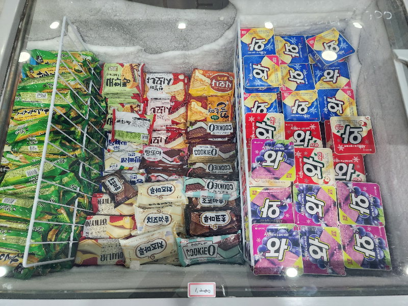 아이스크림-할인점-국화빵