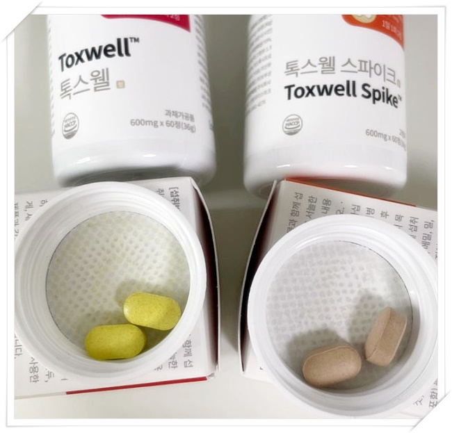 톡스웰 스파이크