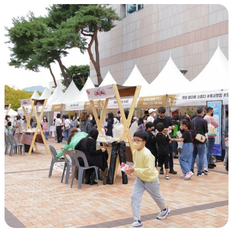 진해군항제