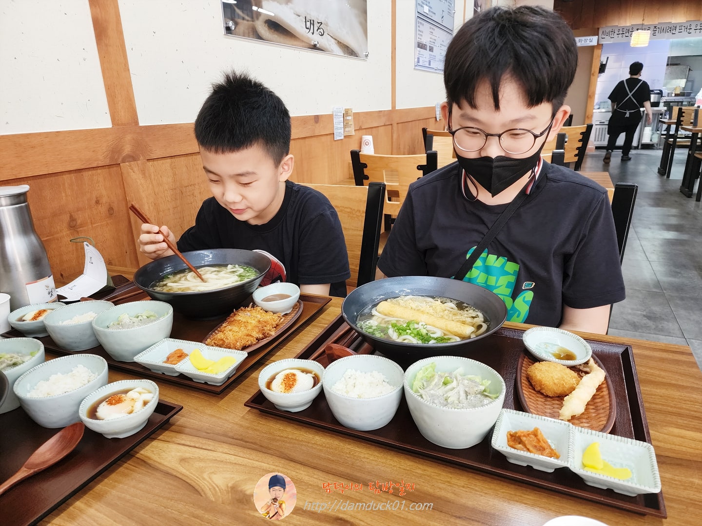 우동이 좋은 하람 가람