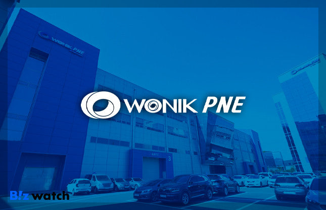 원익홀딩스 이미지