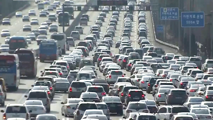 2025 설날 고속도로 통행료 면제