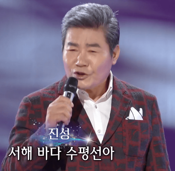 진성 채석강