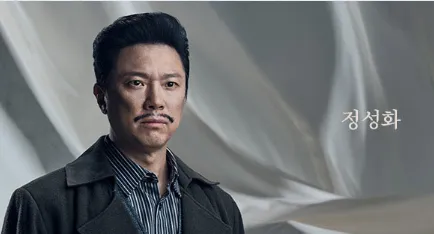 뮤지컬 영웅 캐스팅 1