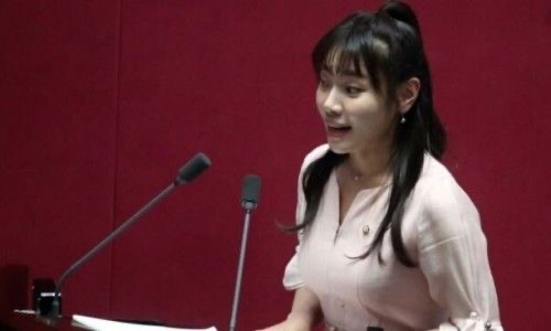김예지 국회의원 프로필