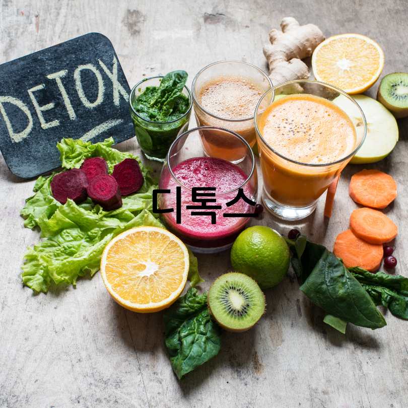 레몬버베나 다이어트