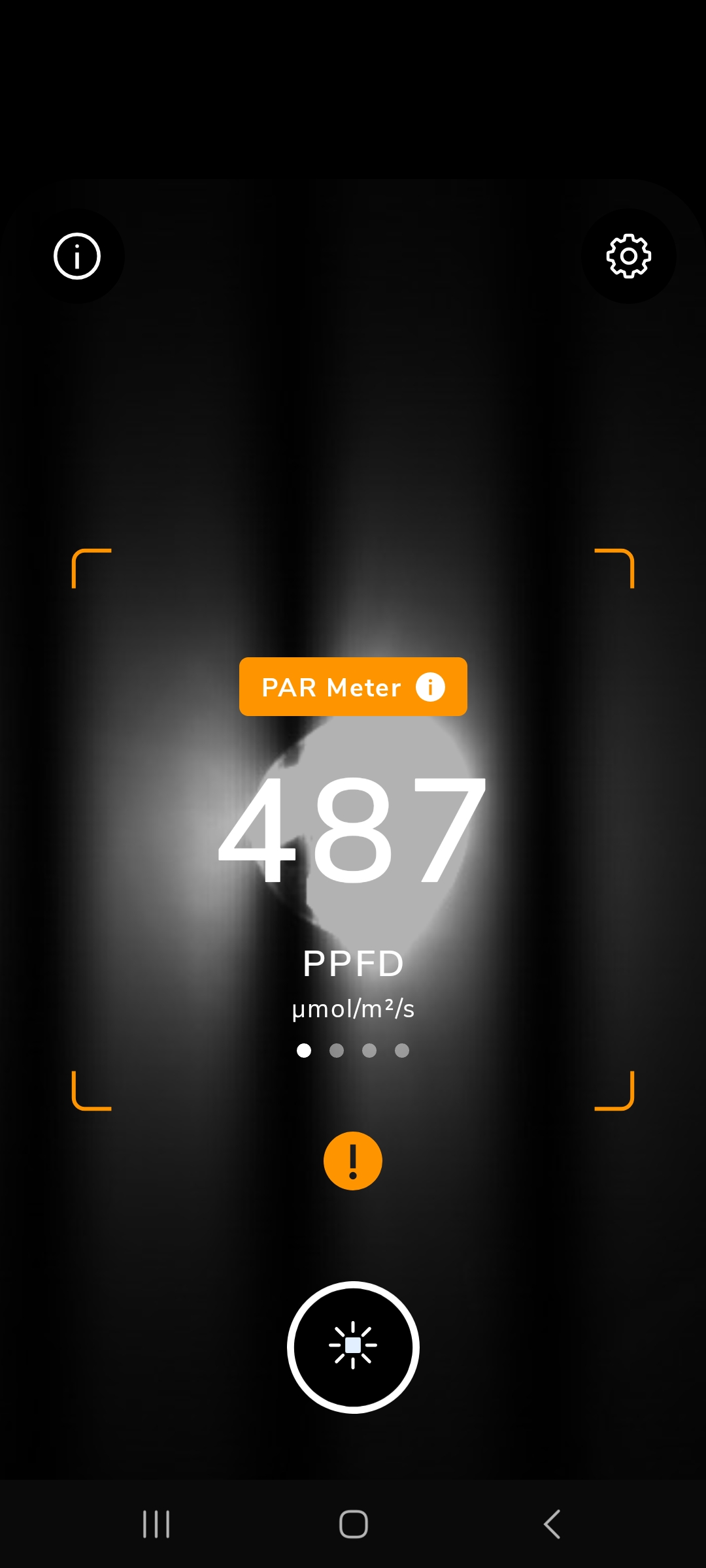 Photone 사용 화면