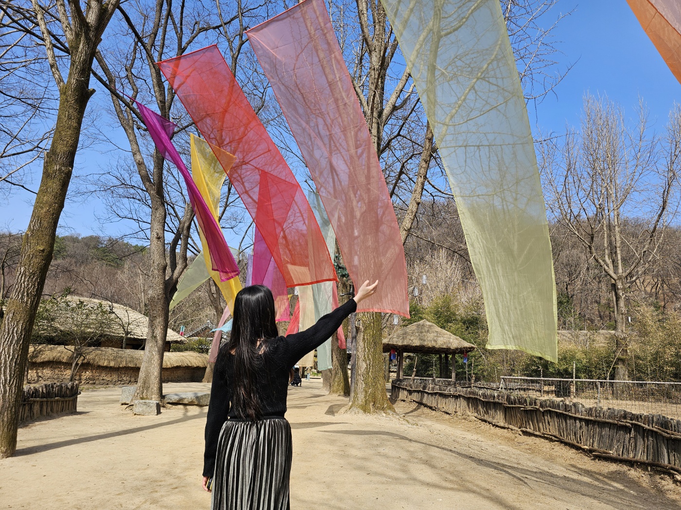 ※ 한국민속촌 (오전)