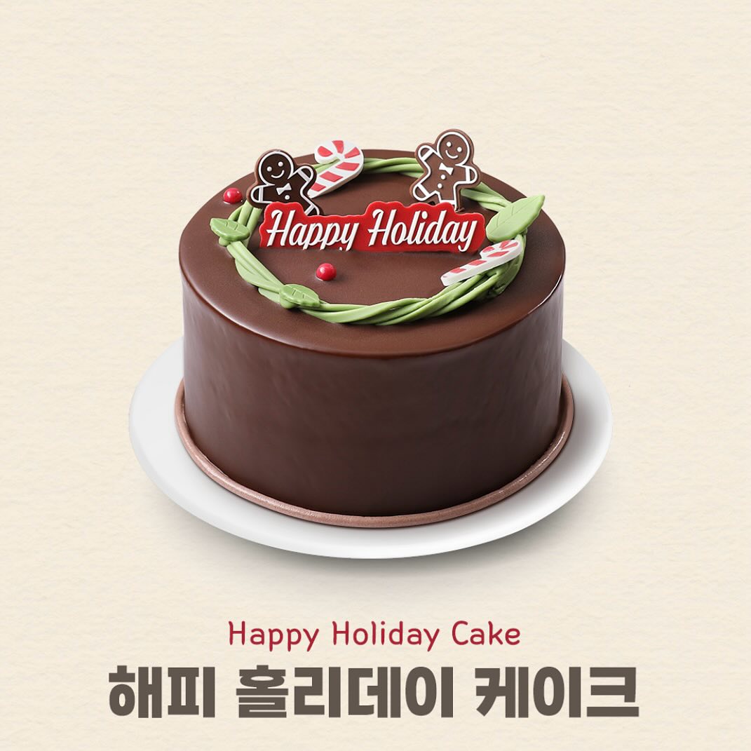 케이크 종류 및 가격