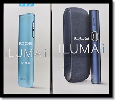 편의점 궐련형 전자담배 아이코스 일루마(일루마I 일루마프라임 일루마원)와 나에게 맞는 테리아(Terea) 스틱 결합 추천
