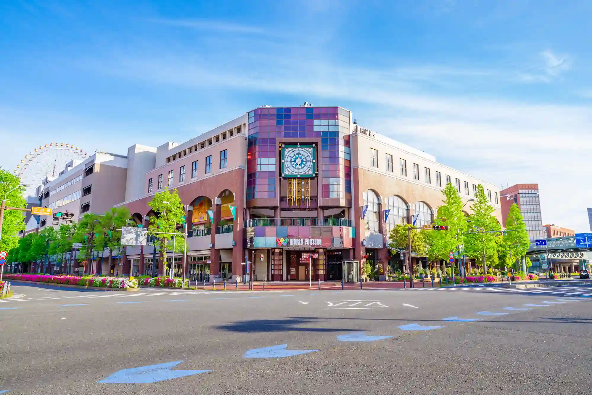 미나토미라이의 쇼핑 몰 현황!