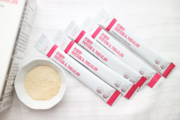 가르시니아 복용