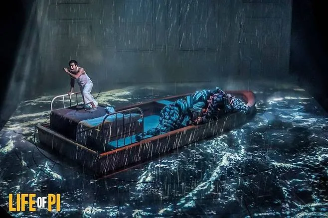 라이프 오브 파이 뮤지컬