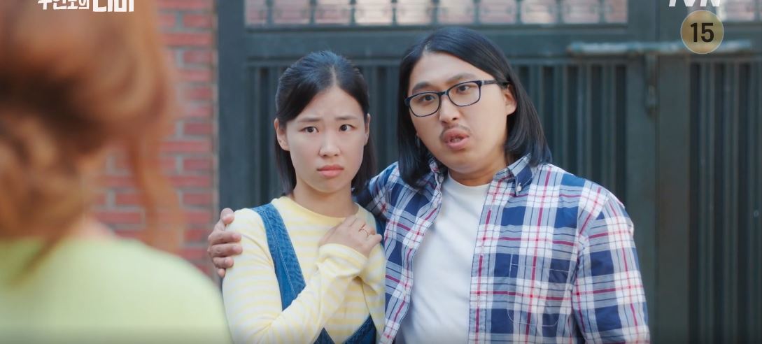 무인도의디바_3회