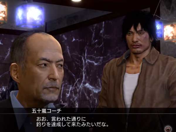 컨텐츠 1 아가라시의 수행 이미지