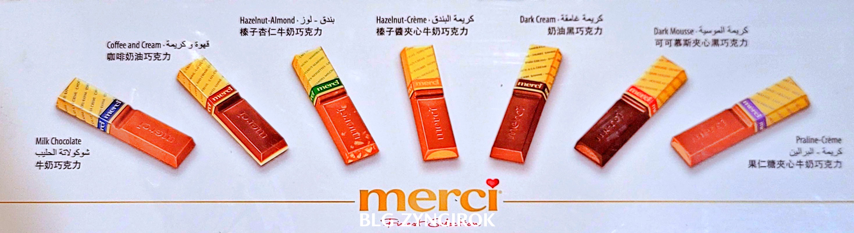 Merci 초콜릿 7가지 맛 설명 모습이다.
