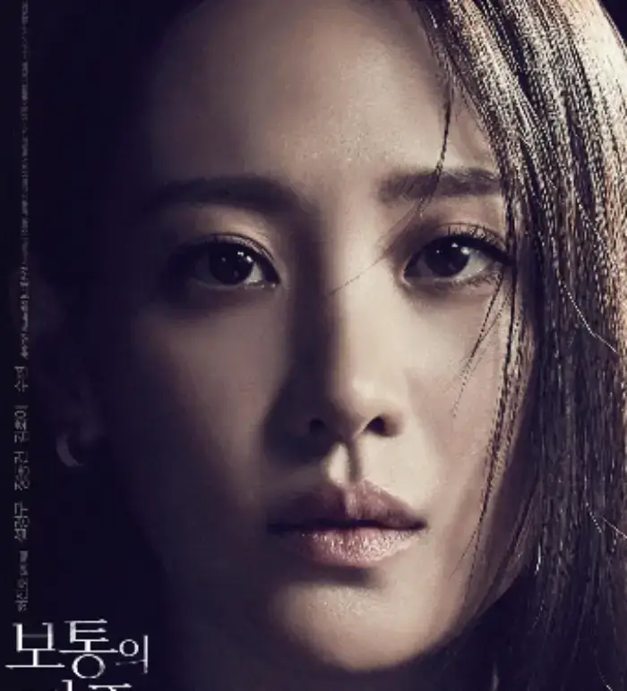 배우-수현-사진