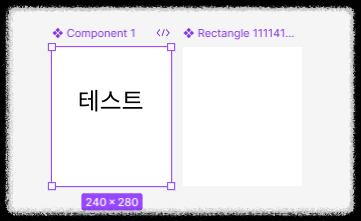 피그마 사용법|디자인 초보도 쉽게 배우는 Figma 입문 가이드 1편 웹디자인도구
디자인툴추천
피그마기초 figma입문