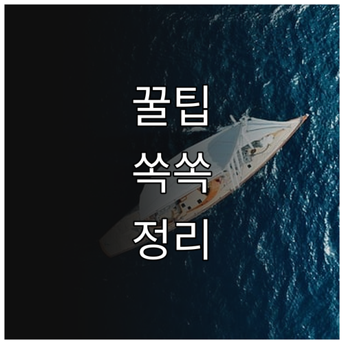 2025 경기도 사회복무요원 병원비 ..