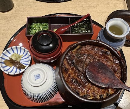 아츠타-호라이켄