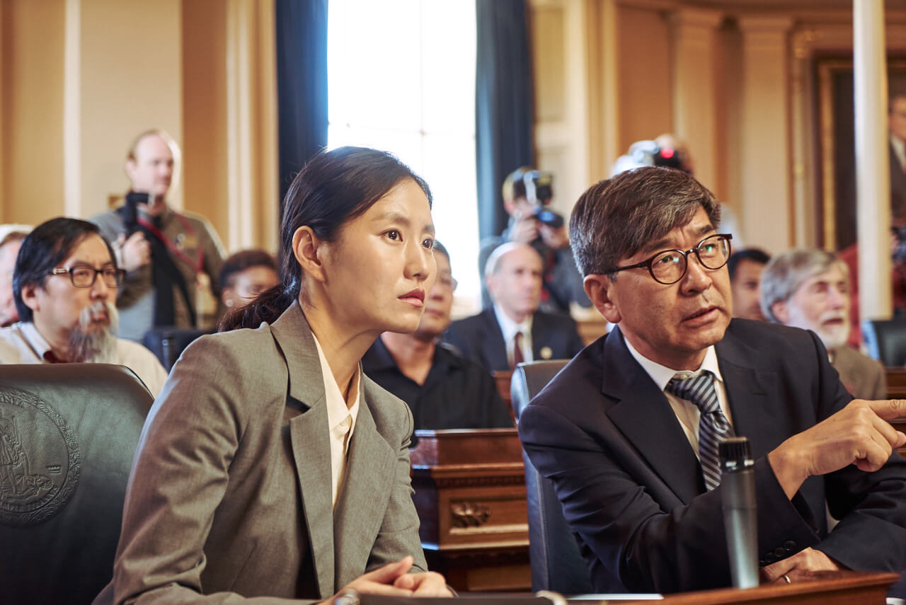 아이 캔 스피크