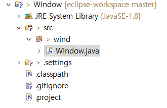 Window.java 클래스 파일이 생성됨.